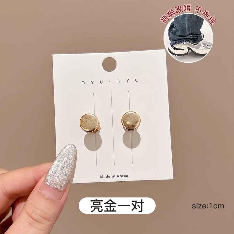 Pantalones piernas demasiado largas invisibles corto artefacto pie de pantalón anti-raspazo de ajuste de la hebilla de cierre sin costura fijación de la hebilla de borde