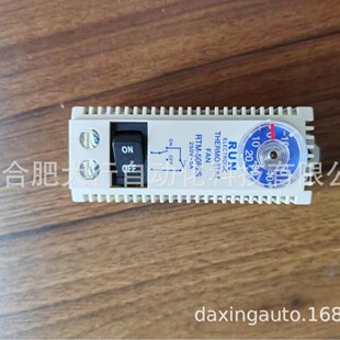 �n��RUN�ؿ���ȫϵ�Ѓ��ݹ���RTM-50F2S