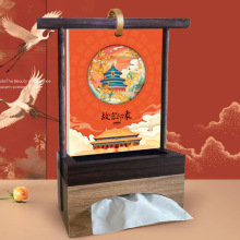 2026RĮvӡˢYbzľ̨ɫ߶ˠC̨v