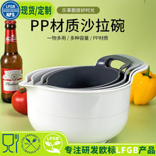�羳PP���|�������ļ���ɳ���딇�����߲�ˮ����ʳ�P�N���๦����