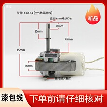 �՚�ը�늙C�R�_YJ582ͨ�ö���636/20�֮���늄әC�L�����