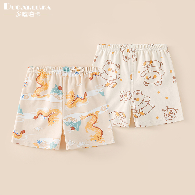Baby Pants Summer Thin Baby Shorts Boys and Girls Casual Pants Pure Cotton Breathable Infant Home Pants Five-Point Pants