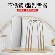 ���Ҳ���ֹ�����õ�����̦���������ͷ����ͷ����ǻ��������