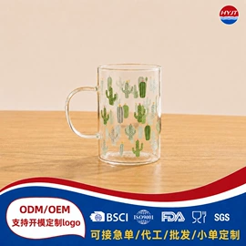 醒酒器;玻璃杯;茶壶