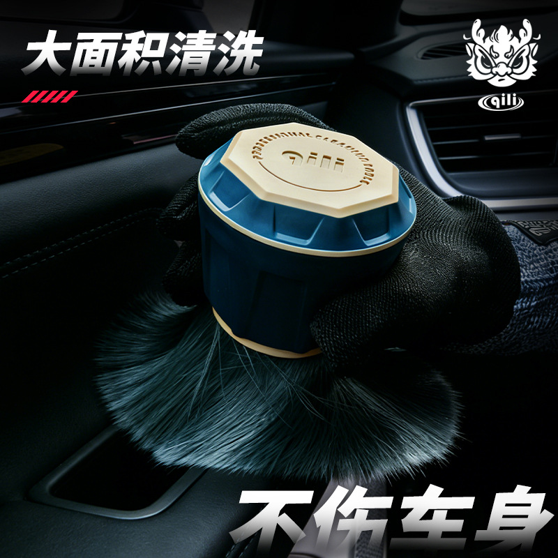 Herramientas de belleza de automóviles de limpieza de grietas de absorción de polvo suave de limpieza de pelo reemplazable de cepillo de limpieza de stock transfronterizo image 4