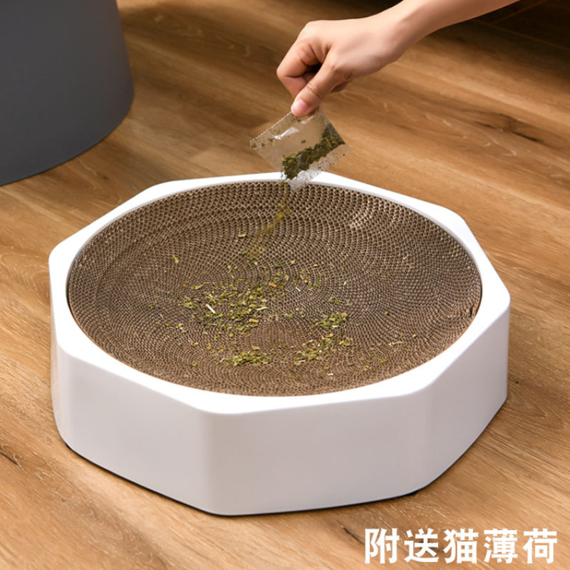 碗形猫抓板窝一体碗形猫窝瓦楞纸不掉屑磨抓器宠物用品