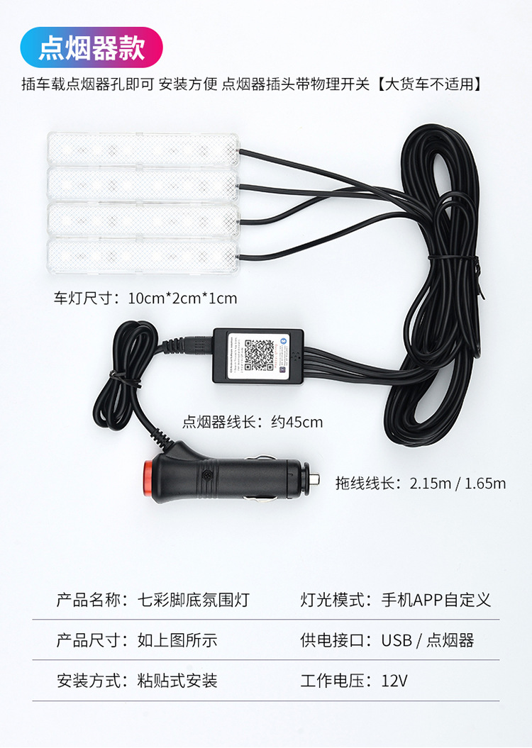 淘宝电脑端_20.jpg