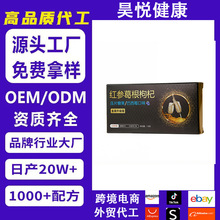 �t�������轉�Ƭ�ǹ�����ݮ��ζ���Sֱُ�ӹ����ƿ羳���Q����