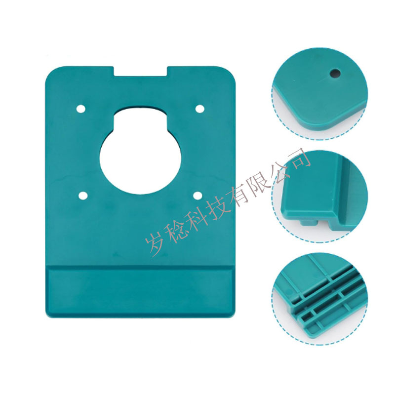 牧田导轨适配器与牧田铣床 RT0701C跨境 参考价 请询价