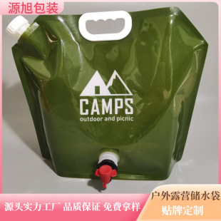 ����7.5L/8L/10L�����ձ��p�y�Tˮ�� ���R�d����¶�I�ۯBܛˮ��
