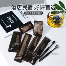 �Ƶꌣ��һ����ϴ����Ʒ���b�ߙn�e�^��������ܛë��ˢ���S��ֱ�N