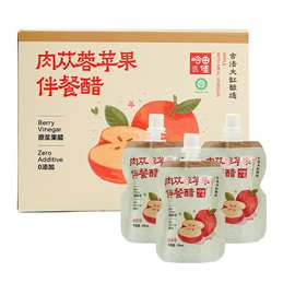 岭田佳肉苁蓉苹果伴餐醋酸甜直饮便携装发酵山西特产苹果醋
