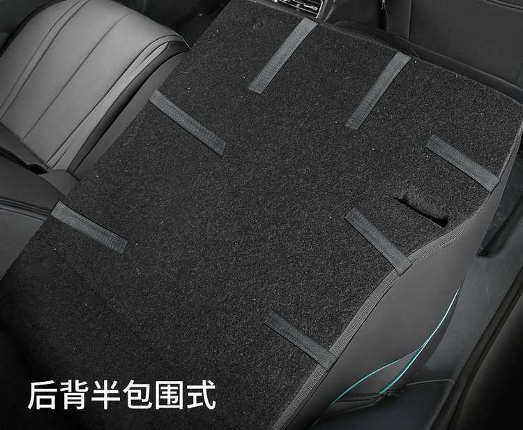 26 models of BYD Qin Max seat covers, full-coverage, all-season leather seat covers, interior modification, car seat cushions