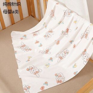Pure Cotton Type A Wrapping Towel Wrapping Single Cotton Newborn Baby Swaddling Towel Baby Cover Baby Wrapping Towel Baby Bath Towel