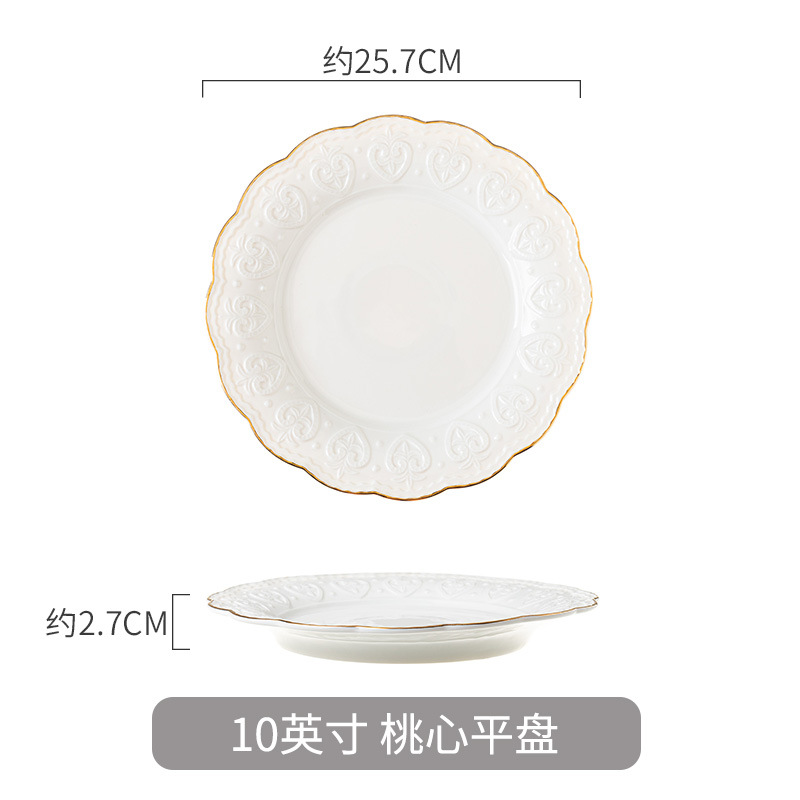 프놈펜-10 "딸기 디스크