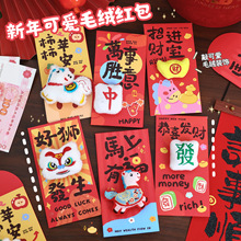 �¿��R�����wë�q�t�����������@ϲ�t��ϲ�c�R�����괺����ͨ�t��