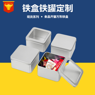 ���l������͸���_��ʳƷ���൰����b�R���F��С̖ϲ�ǶYƷ�F����