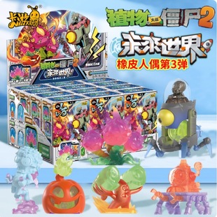 ��Ʒ����ֲ���𽩌�������Ƥ��ż��3��δ�����}���[�ر�������2