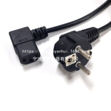 CCC�J�C ���~3о�����Դ�� 0.75/1.0ƽ���B�Ӿ�����Ʒ��β�Դ��