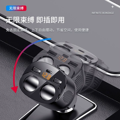Car Charger 5-in-1 Dual: Siqaret yandırıcısı