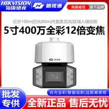 ������ҕ�ҕͨ300�f5��12��ȫ�����ܾW�j��CIPD-53D-M(12)