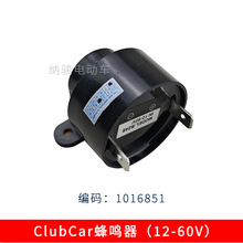 Clubcar�ߠ�����܇���Q������1016851 �^��܇��܇�����Q����