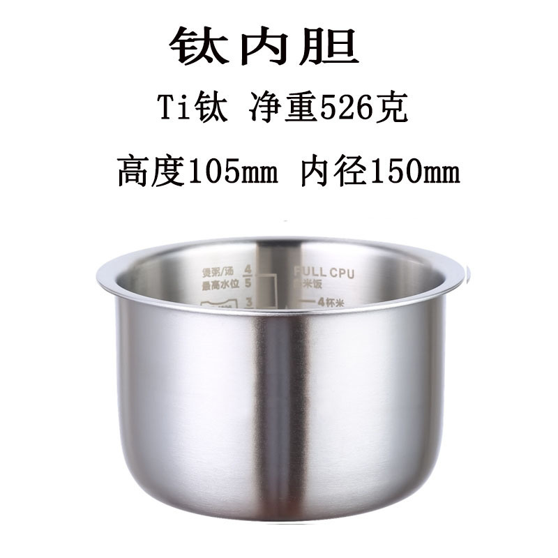 110V高压锅电压力煲1.8L容量11大烹饪功能快煮美规日规欧规英规|undefined