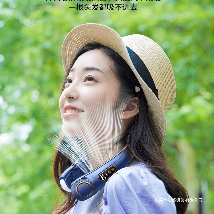 羅永豪さん推薦】首吊り扇風機 2025年新作 ポータブル小型羽根なし扇風機 怠け者首吊り|undefined