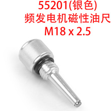 һ��׃�l�l늙C�����ͳ�M18*2.5�m���WEN ���R�� �ӊZ��55201