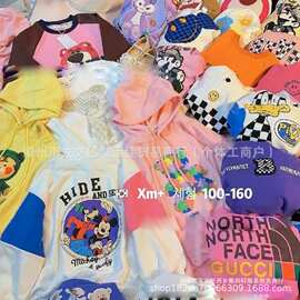 跨境低价货源eins跨境外贸pa童装at童装男女款式品牌shtpid混合k
