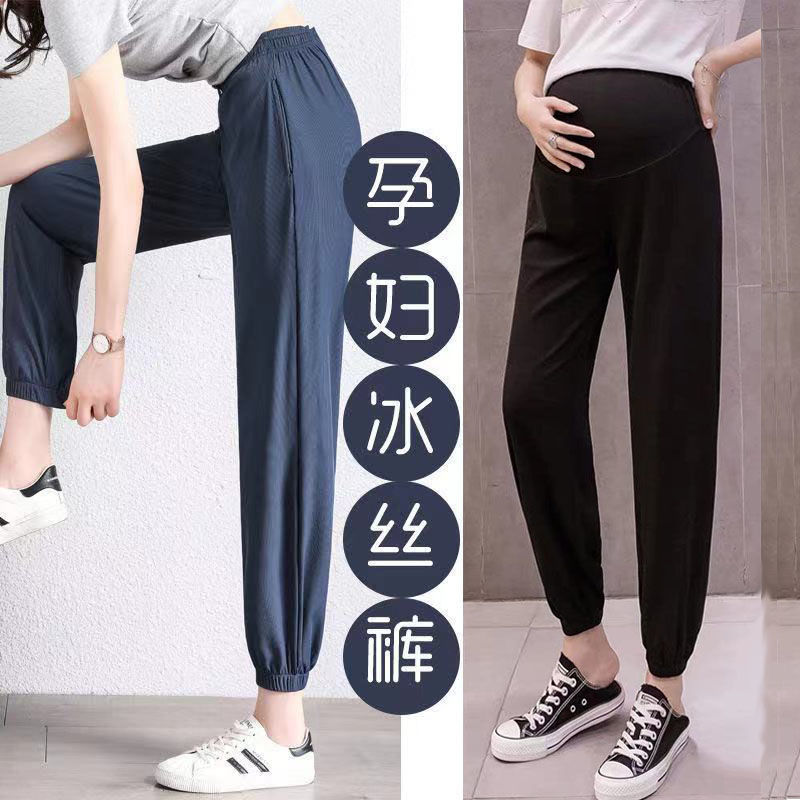 Maternity Wear Summer Ice Silk Loose Maternity Pants Spring and Summer Thin Outer Wear Loose Anti-Mosquito Comfortable Sports Pants Trendy