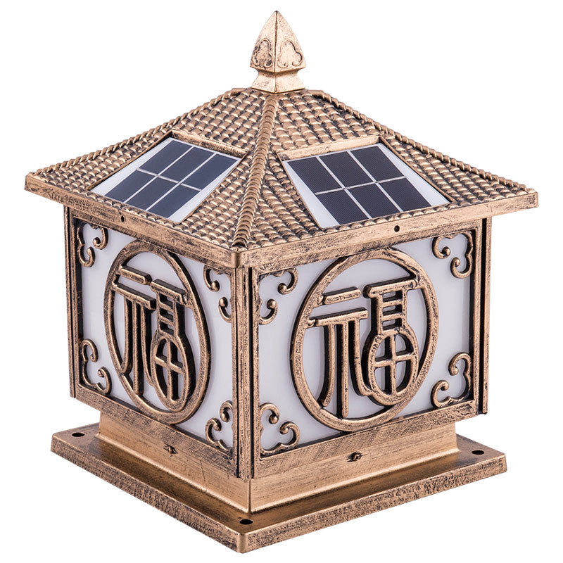 200 Yunfu 이중 목적 + 원격 제어