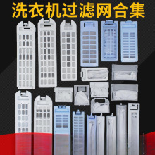 �m�à�ϴ�C�^�V�W�����ȫͨ���ʹ�С��ͯ�������^�V�W���W��