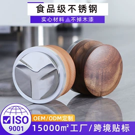 配套器具;咖啡具套装;手摇咖啡机