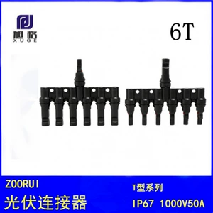 Солнечная фотоэлектрическая система MC4T Seven -Passe Branches Six -To -Seven -Pass Connector MC4 соединение