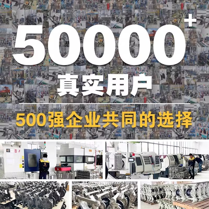固徳牌鉱用ダイヤフラムポンプbqg炭鉱井下汚染工業大流量鉱用空気式ダイヤフラムポンプメーカー|undefined