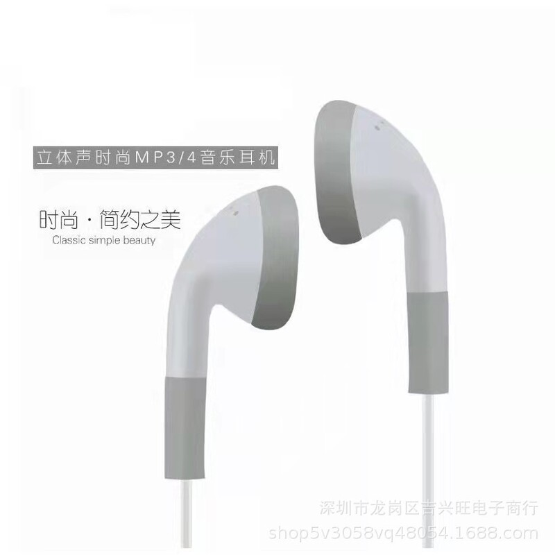 Mobile phone music headphones cheap music headphones MP3MP4 headphones stock headphones in-ear headphones