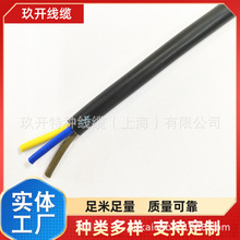 �������� CE�J�C ��о�� H07V-R 25 ��ɼ��z �νz ܛ��