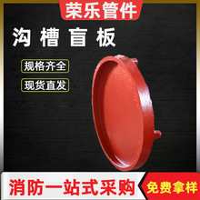 �ϲ۹ܼ�114�������ä�� 165�ϲې��^��ñ���wDN150�ϲ�äƬ