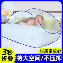 防蚊子面罩防蚊虫午休防蚊罩脸部防蚊头罩睡觉专用家用