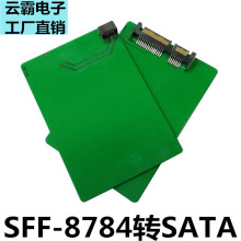 WD�DSATA3 SFF-8784�DSATA WD500022K WD5000MPCK�DSATA3�D�ӿ�