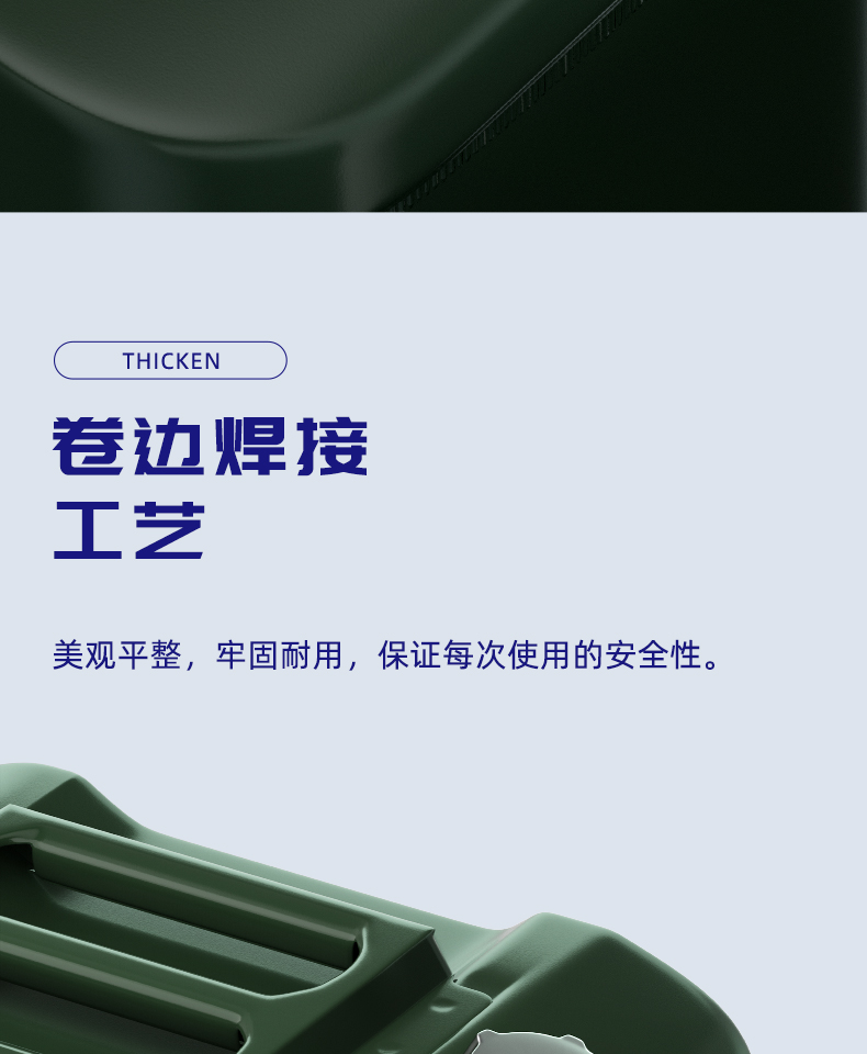 Oil drum gasoline special fuel tank diesel stainless steel empty drum 30 refueling 10 liters 50 iron drum spare motorcycle 20 pot