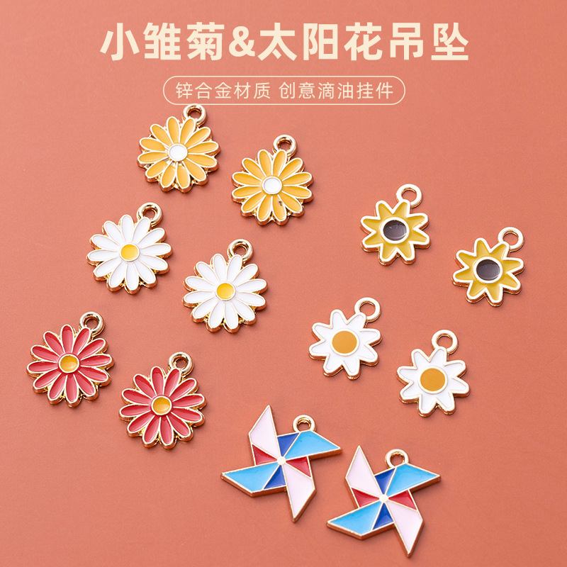 DIY Jewelry Oil Drop Alloy Creative Small Daisy Flower White Sunflower Petal Color-Preserving Earrings Pendant Windmill DIY Jewelry Oil Drop Alloy Creative Small Daisy Flower White Sunflower Petal Color-Preserving Earrings Pendant Windmill