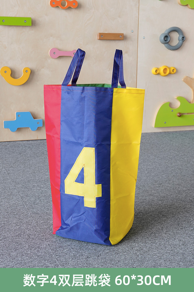 Bolsa de salto digital de doble capa, bolsa de salto de tela de Oxford para niños, bolsa de salto de tela de jardín de infantes para padres e hijos, actividades de expansión y ayuda educativa sensorial