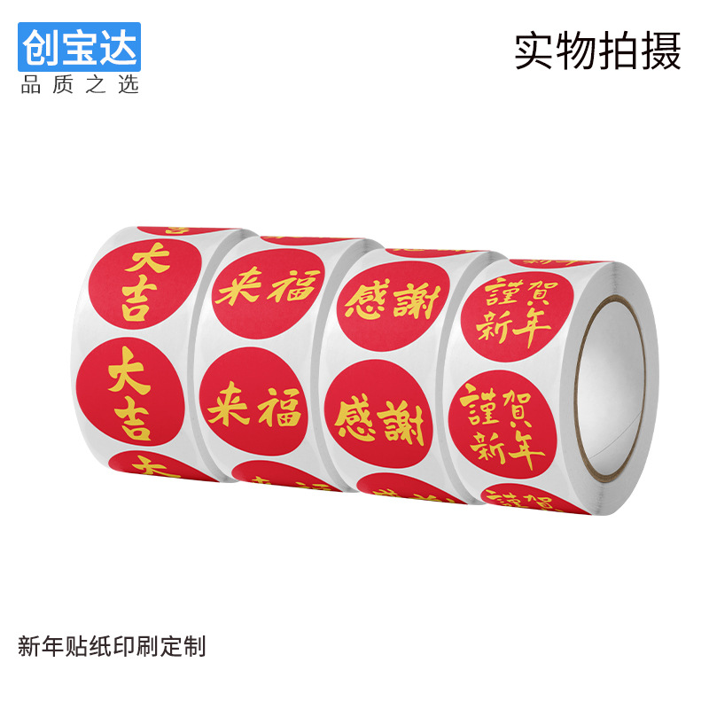 ����������ֽ �����ֽ �����ֽ ������ֽ ������ֽ Բ����ӡˢ