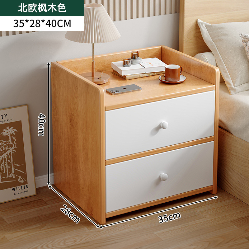 [핫 더블 무승부] 북유럽 메이플 화이트