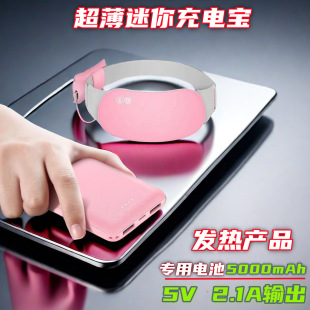 ����С��10000�����l���������늌� 5V2A늟��R�׌����Ƅ��Դ