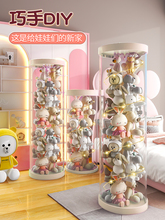 �����ռ{Ͱ��ë�q��ż�ռ{�W�����Ѓ�ͯ���͸��Ͳ�������������