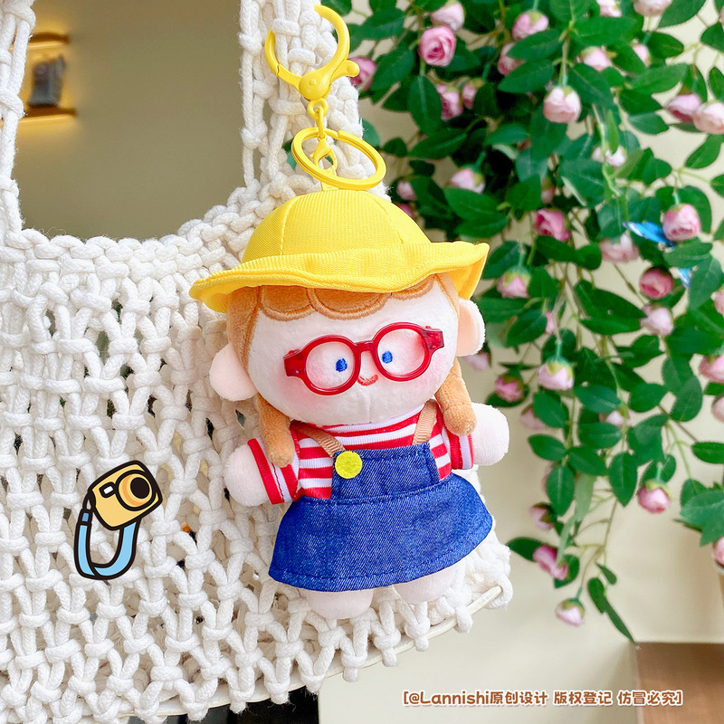 正版眼镜岚妹妹毛绒公仔挂件可爱百变穿衣装扮玩偶钥匙扣书包挂饰|undefined