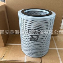 ��Ӧ H28545 SO9010 E95H 2V47L195 471196 92103E EXL-666 ��о